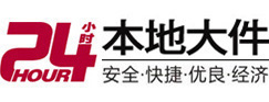 灵丘大件起重吊车出租有限公司 
